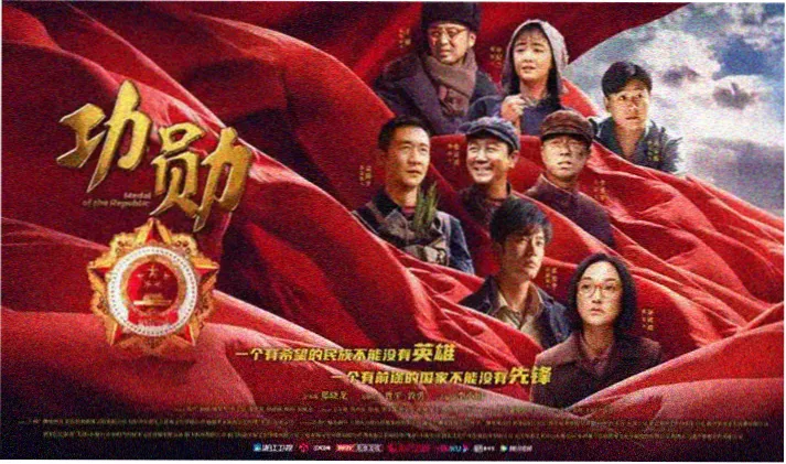 日剧精选 高清免费观看