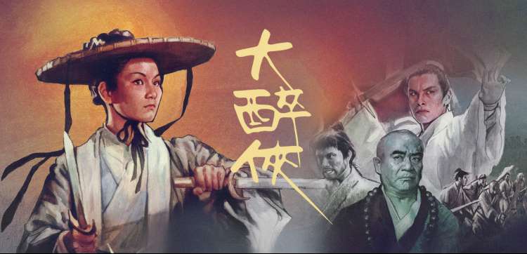 国产剧热播榜 高清免费
